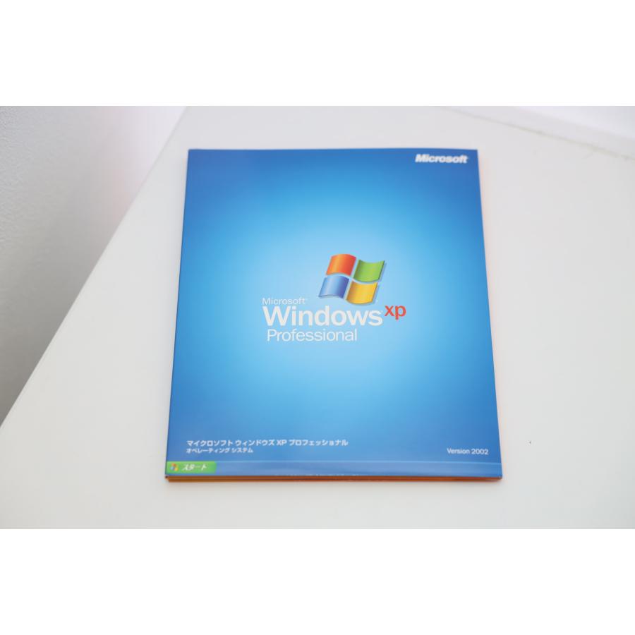 Windows XP Professional SP2 国内正規品 認証保証 プロダクトキー付 パッケージ版｜dream-station-shop｜03