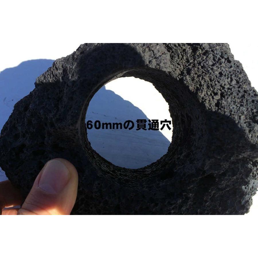 10個セット！【1個＝900円！】 黒い溶岩石 約15〜20センチ