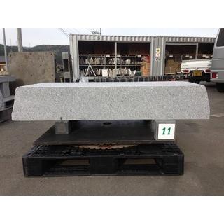 幅140cm×奥行き46cm×高さ約24cm 国産白御影石（茨城県産：真壁石）の沓