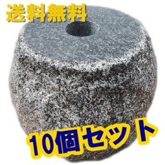 10個セット】【上面5寸〜6寸】グレー系御影石の束石、沓石です！高 