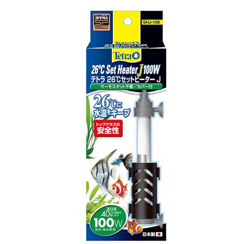 Tetra（テトラ） 【送料無料】テトラ 26℃セットヒーターJ 100W 同梱