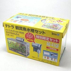 Tetra（テトラ） 観賞魚水槽セット AG-41GF : アクアリウム ドリーム 