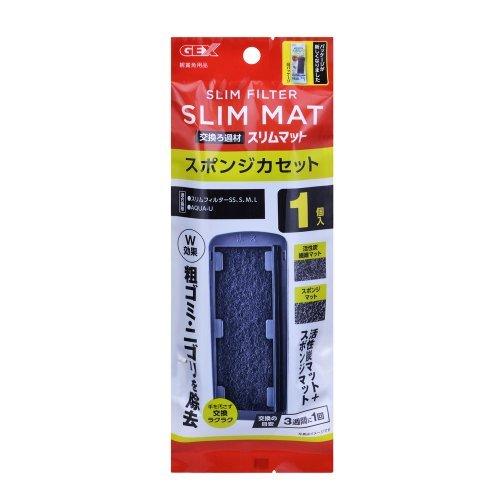 GEX（ジェックス） スリムフィルター用 交換ろ過材スポンジカセット 1