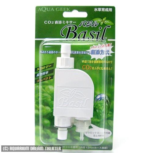 CO2直添ミキサー バジル【水草育成用 二酸化炭素 CO2拡散器 バジル 