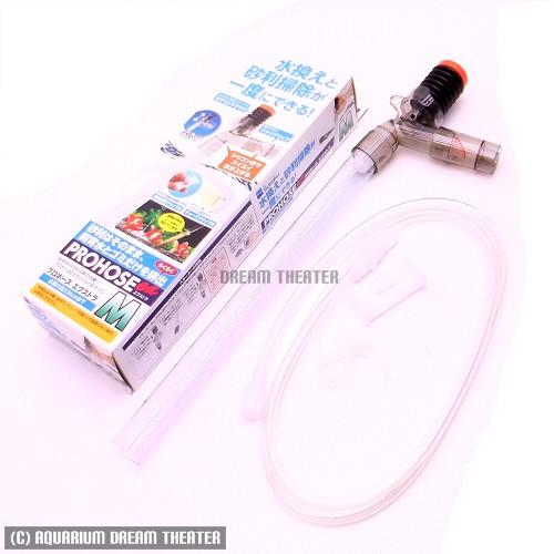 お得なキャンペーンを実施中 プロホース エクストラ M 水槽掃除 水作 水換え用品