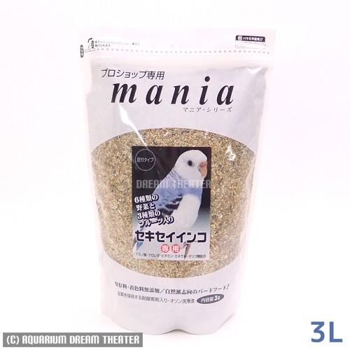 送料無料】 黒瀬ペットフード mania セキセイインコ 3L プロショップ