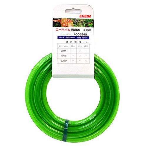 エーハイム ホース 3m 9 12f Eh アクアリウム ドリームシアター 通販 Yahoo ショッピング