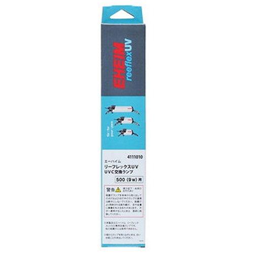 EHEIM（エーハイム） 交換用UVCランプ リーフレックスUV500(9W)用