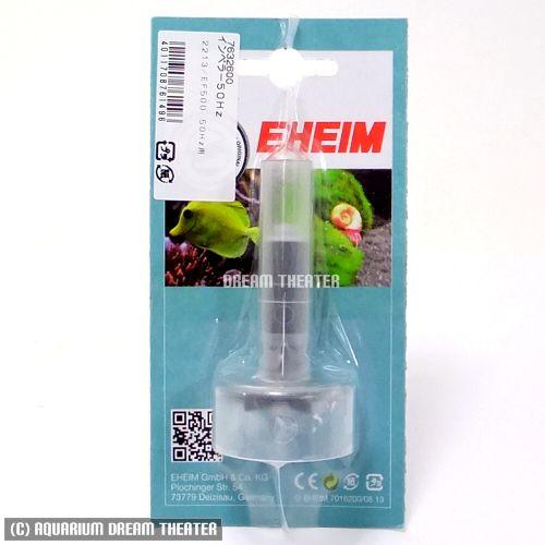 EHEIM エーハイム 2213 50Hz/60Hz共用 EHEIM（エーハイム） インペラー