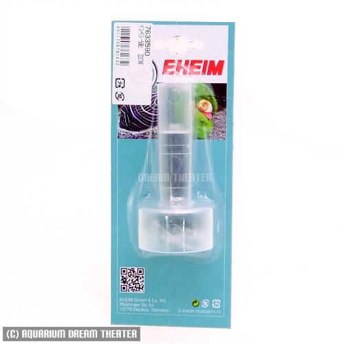 EHEIM（エーハイム） インペラー 2217用 50Hz : アクアリウム ドリーム