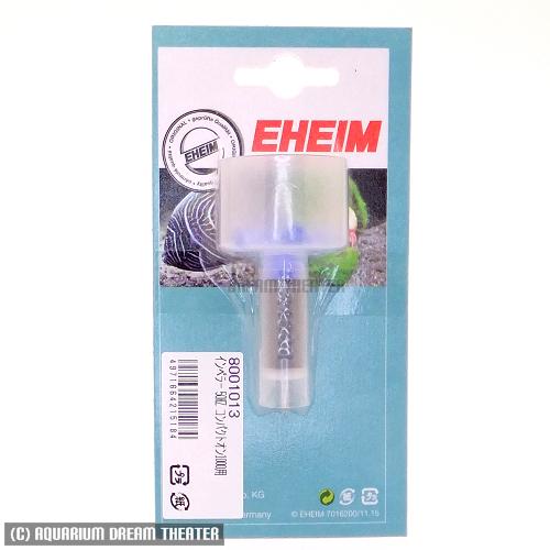 EHEIM(エーハイム)　インペラーセット CP2000用【50Hz】 EHEIM（エーハイム） インペラー コンパクトオン 1000/1000NEW 用 50Hz