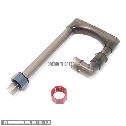 コトブキ Px 504 送水パイプ パワーボックス 45 55 Sv4500 5500 Sv450x 550x共通 K アクアリウム ドリームシアター 通販 Yahoo ショッピング