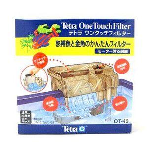 Tetra（テトラ） ワンタッチフィルター OT-45 : アクアリウム ドリーム