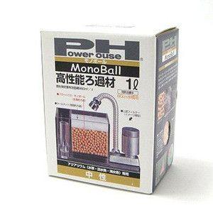 パワーハウス　モノボール　約１３リットル パワーハウス モノボール（1L） : アクアリウム ドリームシアター