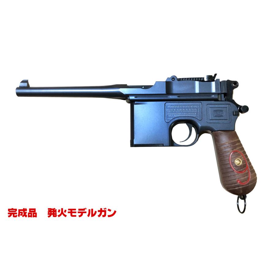 モデルガン モーゼル C96 Red9 ブルースティール (4580750660120 モデルガン モーゼル C96 Red9 ブルースティール (4580750660120
