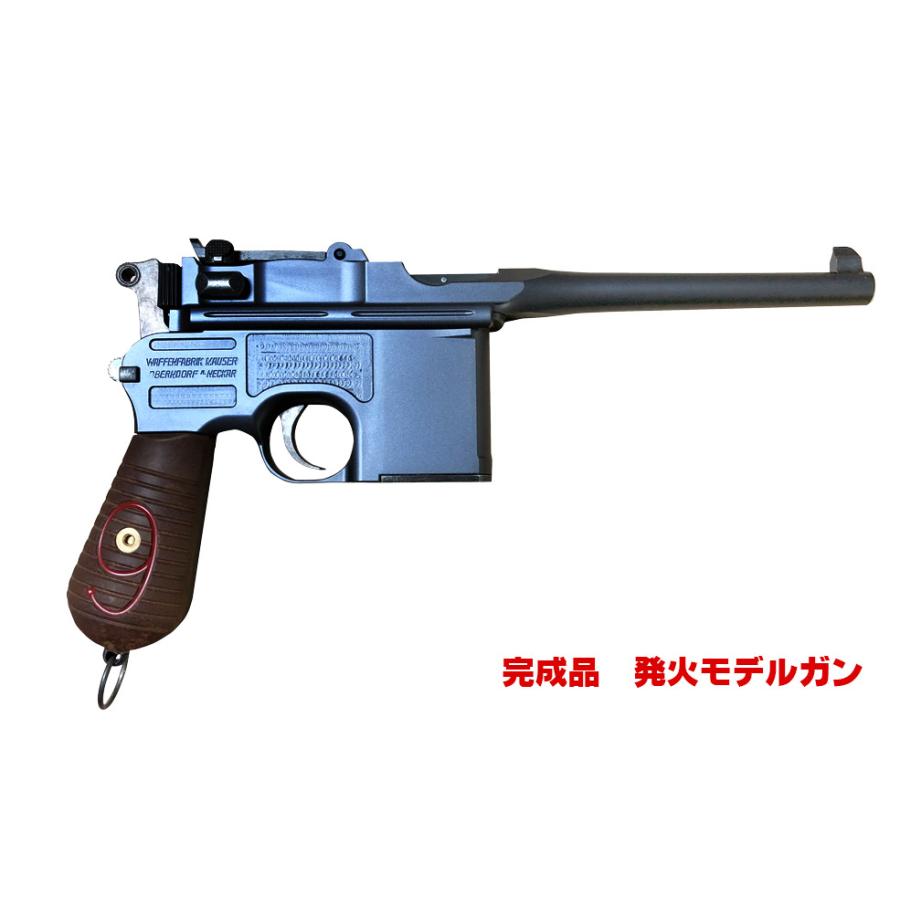 モデルガン　モーゼル A!CTION製発火モデルガン、モーゼル C96 Red9 ナチュラル