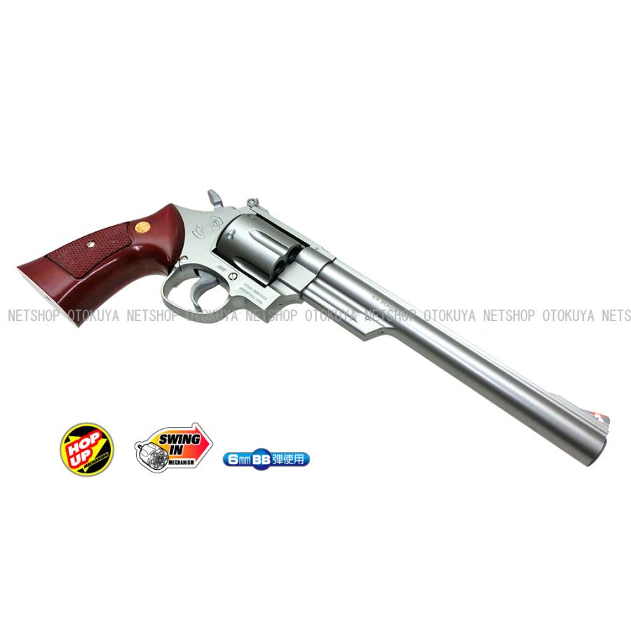 クラウンモデル エアガン リボルバー S&W M629 .44マグナム 8 クラウンモデル エアガン リボルバー S&W M629 .44マグナム 8