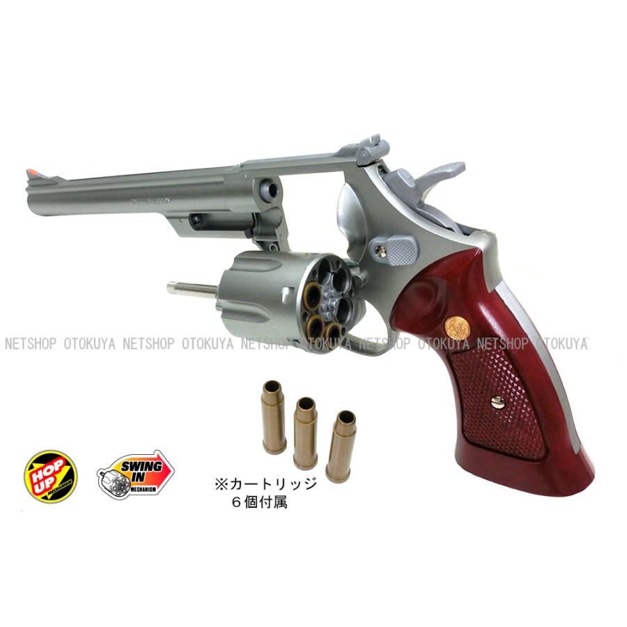 クラウンモデル エアガン リボルバー S&W M629 .44マグナム 8 クラウンモデル エアガン リボルバー S&W M629 .44マグナム 8
