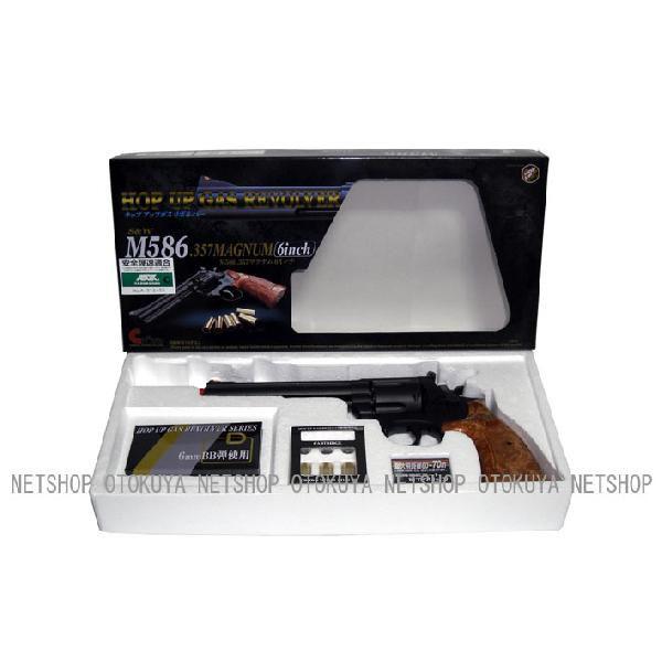 クラウンモデル ガスガン リボルバー S&W M586 357マグナム 6 クラウンモデル ガスガン リボルバー S&W M586 357マグナム 6
