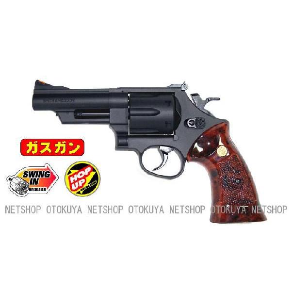 クラウンモデル ガスガン リボルバー S&W M29 .44マグナム 4インチ