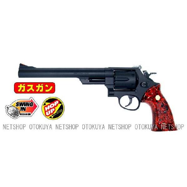 クラウンモデル ガスガン リボルバー S&W M29 .44マグナム 8インチ
