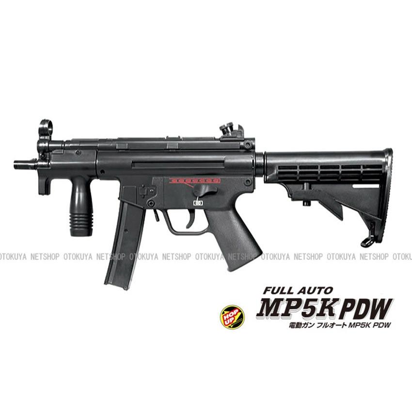 クラウンモデル 電動ガン サブマシンガン MP5K PDW ブラック クラウンモデル 電動ガン サブマシンガン MP5K PDW ブラック