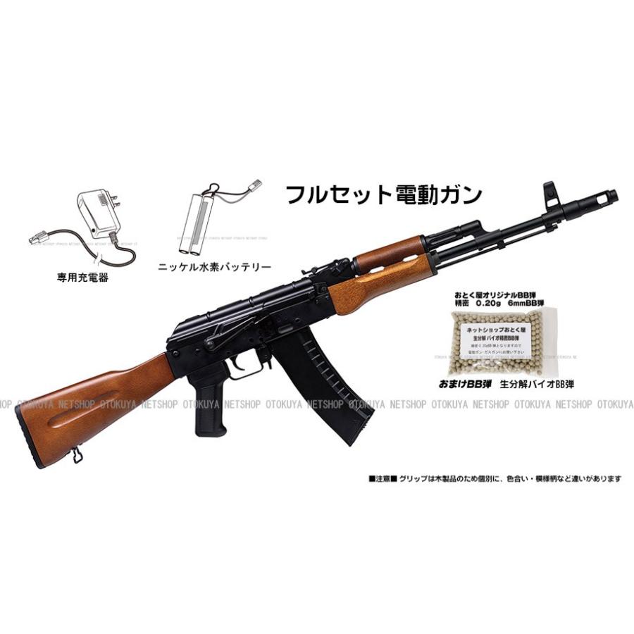 クラウンモデル □フルセット□ 電動ガン アサルトライフル AK74