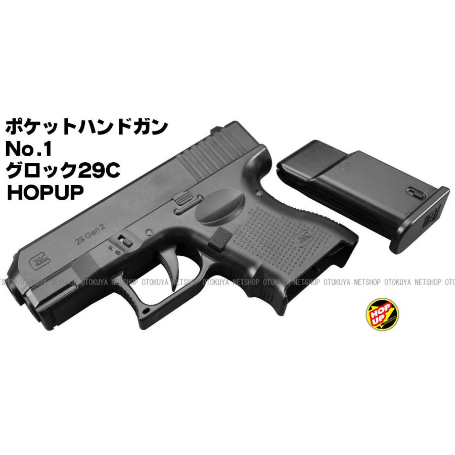 エアガン ポケットハンドガン グロック G29C HOPUP（No.1）(4973042144017) | クラウンモデル | 01