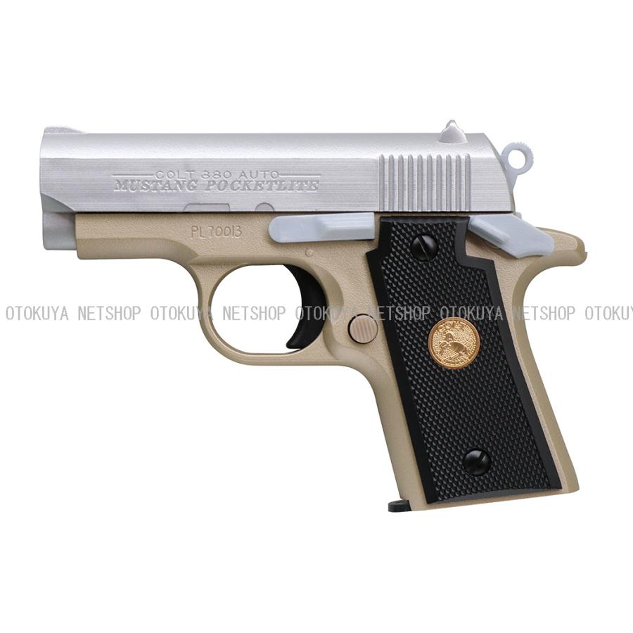 クラウンモデル [2月18日 新発売] ハイランクエアー コッキングガン