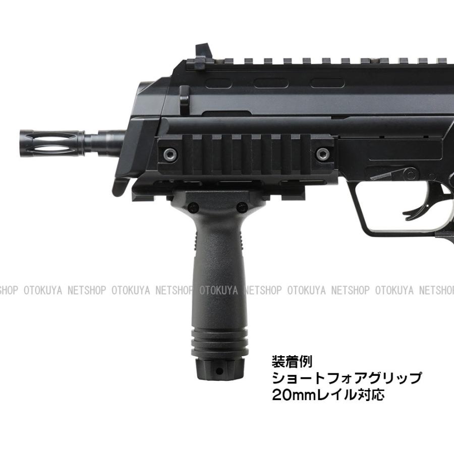 クラウンモデル ショートフォア グリップ 20mmレイル対応 クラウンモデル ショートフォア グリップ 20mmレイル対応