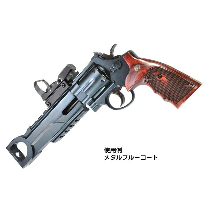 METAL BLUE COAT メタルブルーコート スプレー (4571128330103) | クラウンモデル | 03