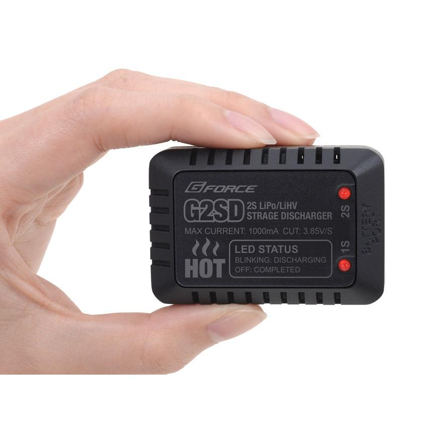 Lipoバッテリー用 G2SD ストレージ放電器 Storage Discharger