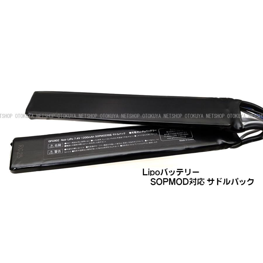 Lipoバッテリー 7.4V 1200mAh SOPMOD対応 サドルパック (NOIRシリーズ) (4580416509022) :GB0010:ネットショップおとく屋 Yahoo!店 - 通販 - Yahoo!ショッピング Lipoバッテリー 7.4V 1200mAh SOPMOD対応 サドルパック (NOIRシリーズ) (4580416509022) :GB0010:ネットショップおとく屋 Yahoo!店 - 通販 - Yahoo!ショッピング