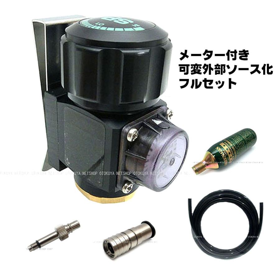 □フルセット□ メーター付き 可変外部ソース化 サンプロ No.2 □フルセット□ メーター付き 可変外部ソース化 サンプロ No.2