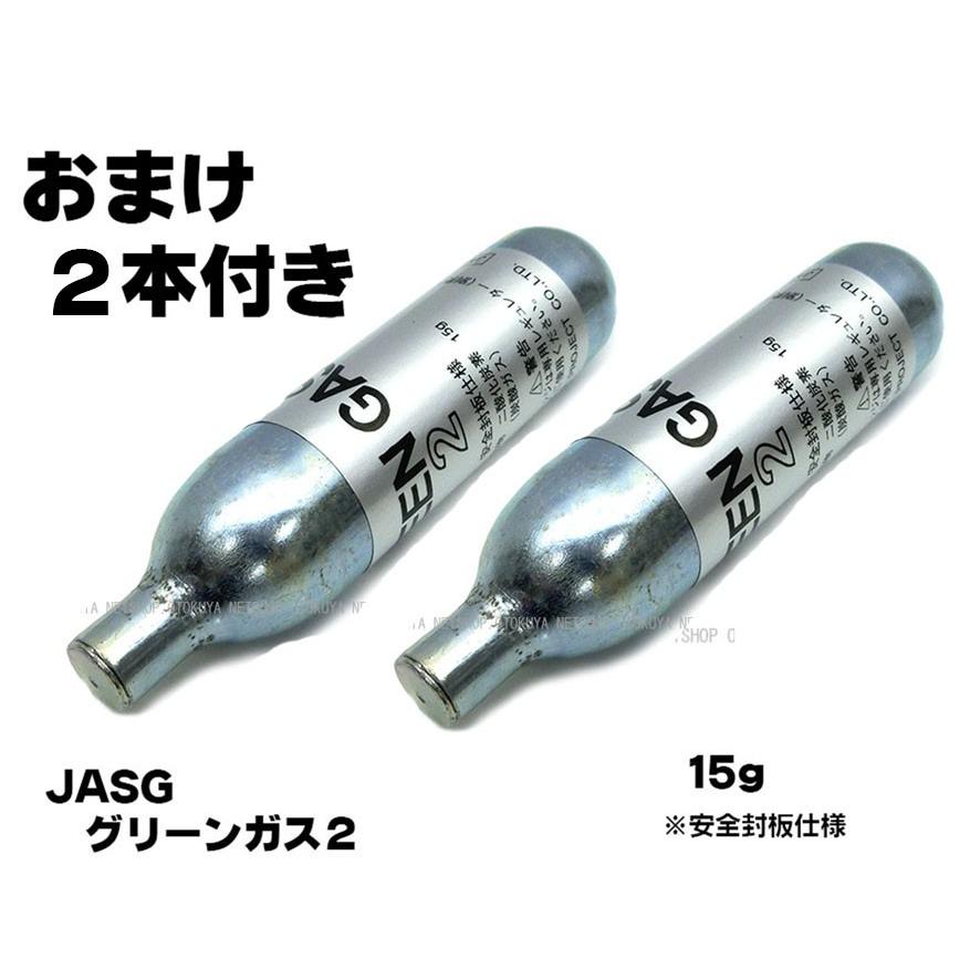 サンプロジェクト □フルセット□ ミニ可変外部ソース化 サンプロ No.3