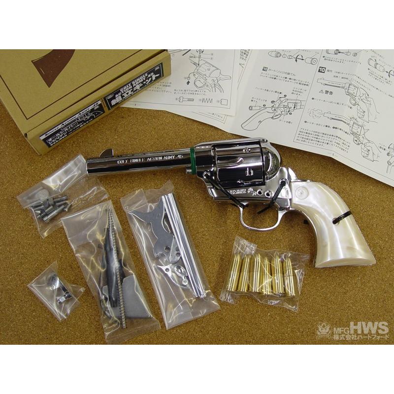 Hartford 【組み立てキット】発火モデルガン SAA.45 アーティ Hartford 【組み立てキット】発火モデルガン SAA.45 アーティ