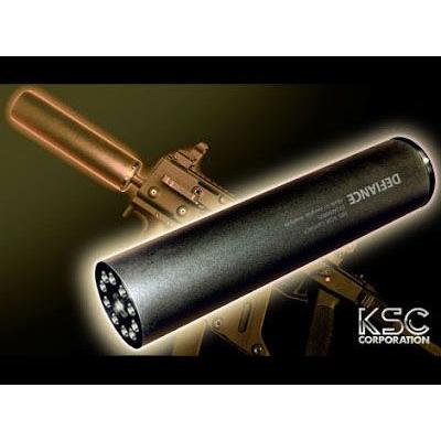 KSC ベクター Vector専用 サプレッサー : ネットショップおとく屋