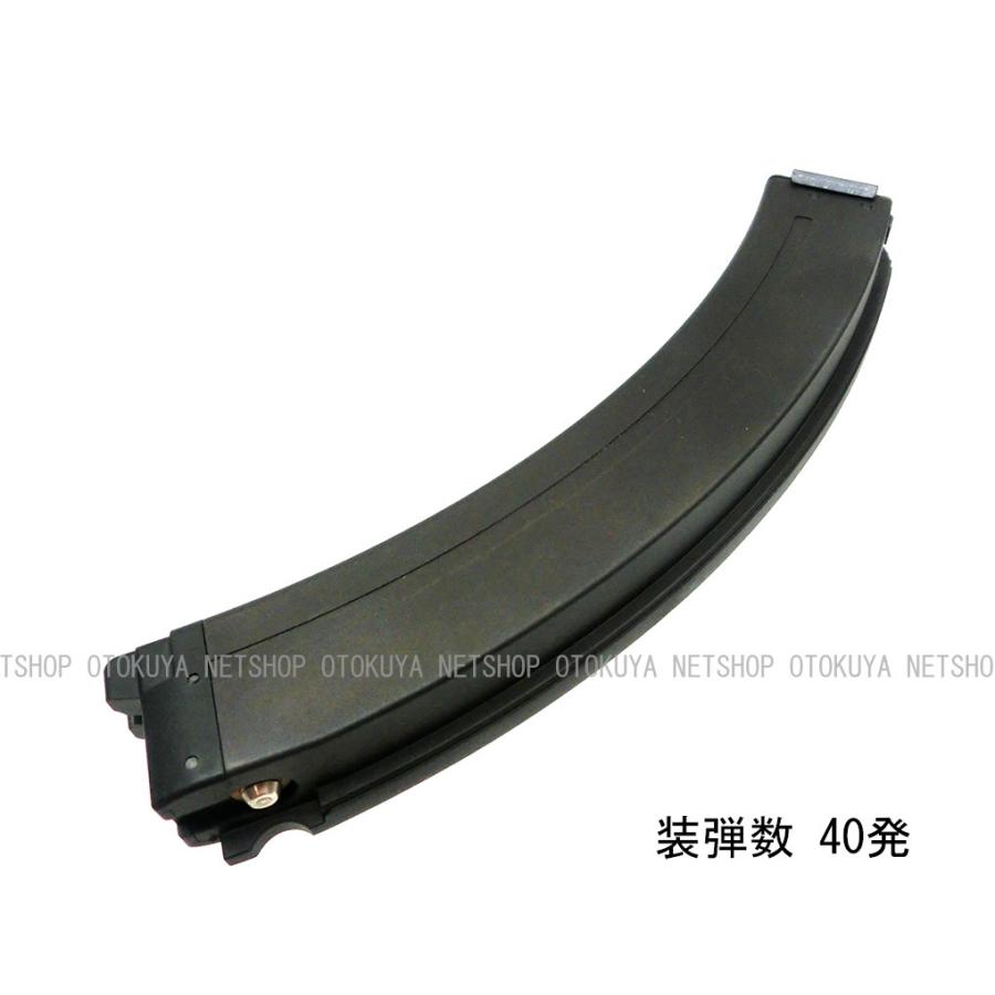 TOKYO MARUI（東京マルイ） ガス Vz61用 40連 ロング マガジン