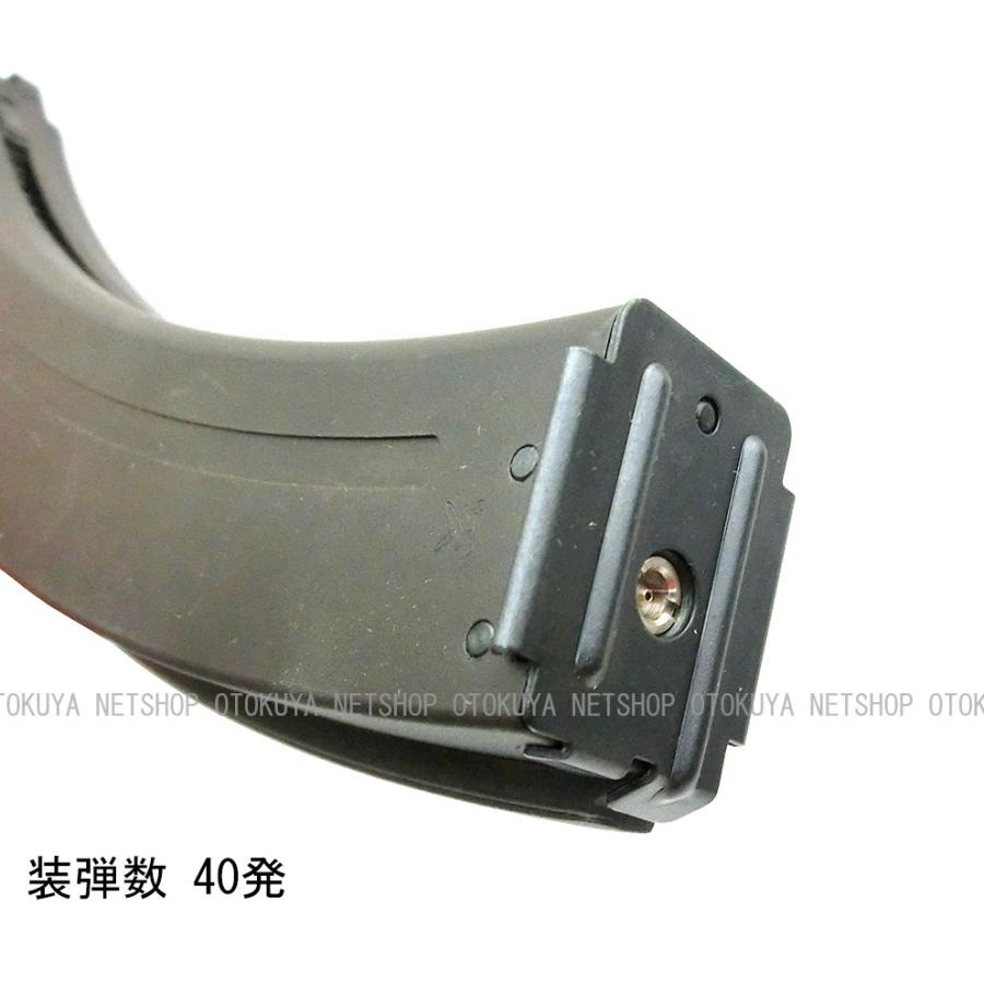 TOKYO MARUI（東京マルイ） ガス Vz61用 40連 ロング マガジン