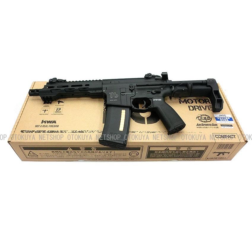 電動ガン T6 TEG コンパクト (4544416243454) : ネットショップおとく