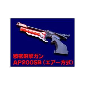 KSC 精密射撃エアガン AP200SB (エアー方式) : ネットショップ KSC 精密射撃エアガン AP200SB (エアー方式) : ネットショップ