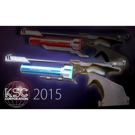 KSC 精密射撃エアガン GP100SB (ガス方式) : ネットショップお KSC 精密射撃エアガン GP100SB (ガス方式) : ネットショップお