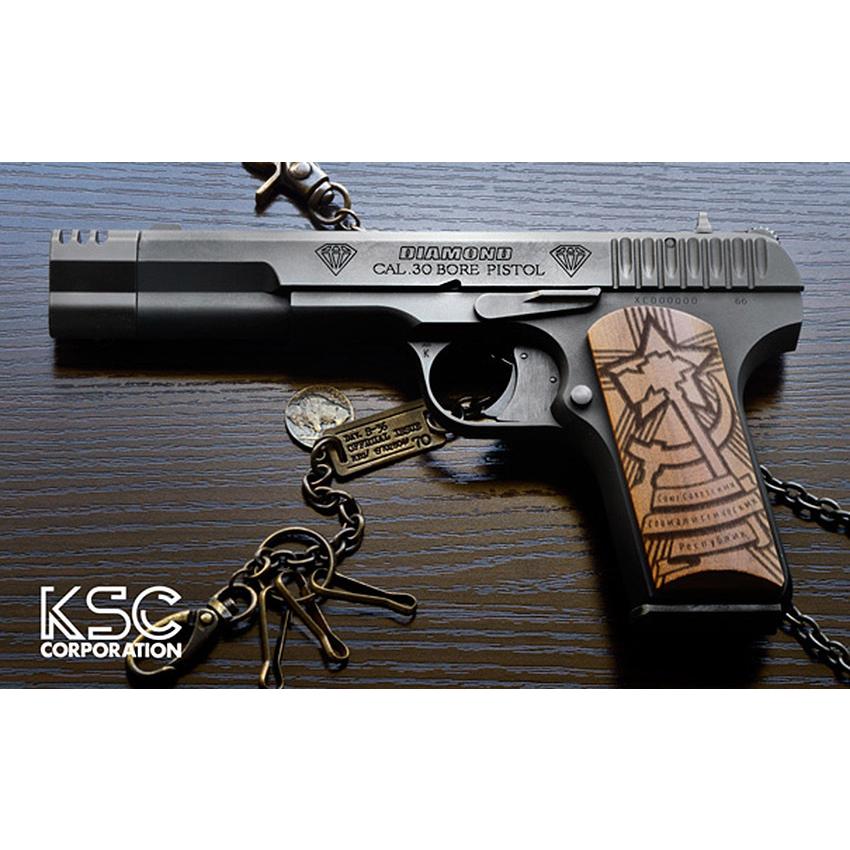 KSC ガスブローバック タイプ54X コンプ HW ヘビーウエイト