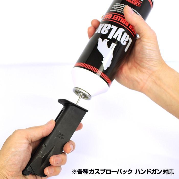 LayLax 【取寄品】おとく24本セット ハイバレットガス 460ml HFC152a x