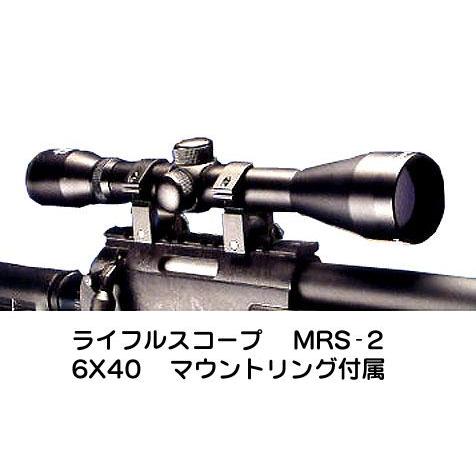 MARUZEN（エアガン） ライフル用スコープMRS-2（6×40）マウント