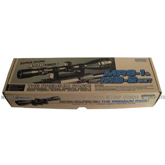 MARUZEN（マルゼン） スコープ＆マウントMRS-1＆MB-2セット 電動ガン