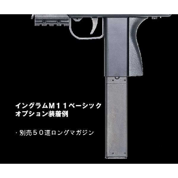 MARUZEN(エアガン) ガスガン イングラム M11用 50連 ロング MARUZEN(エアガン) ガスガン イングラム M11用 50連 ロング