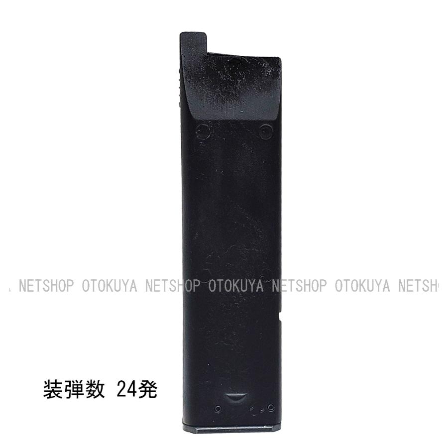 MARUZEN（マルゼン） ガス イングラム M11用 24連 ショートマガジン