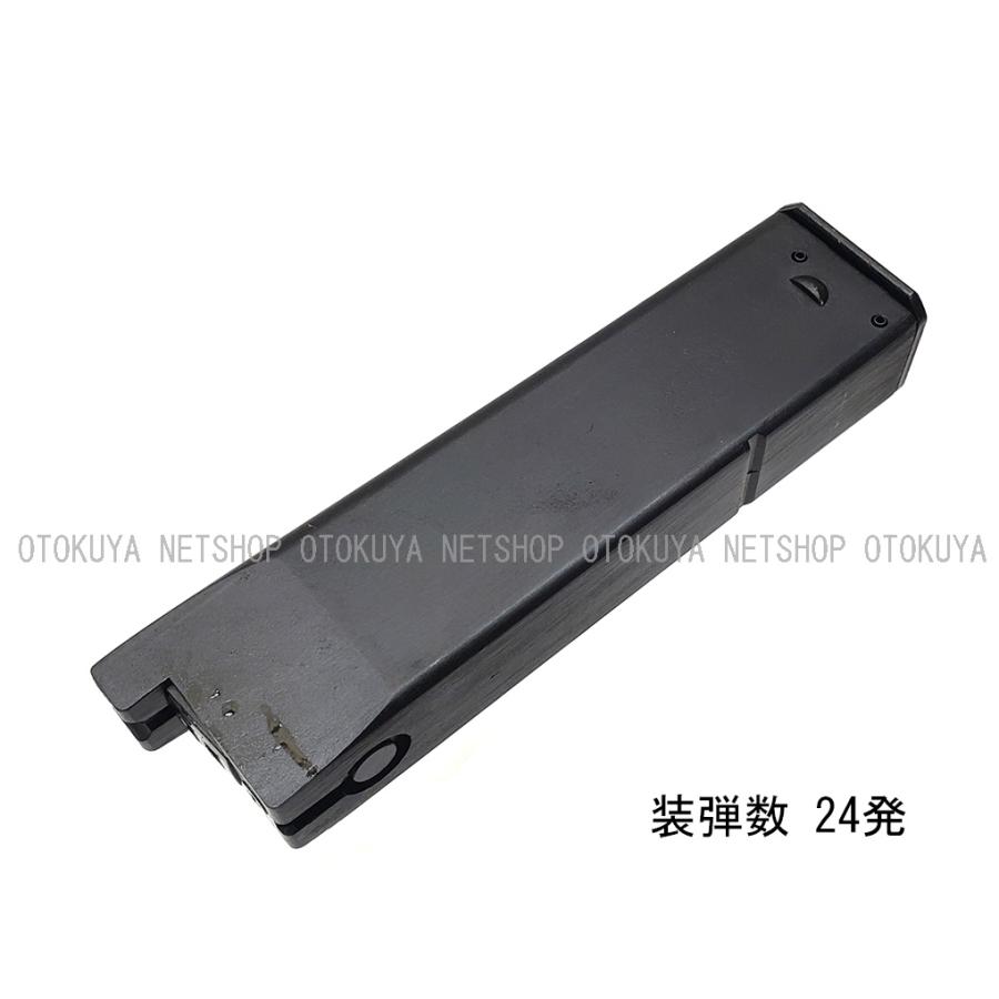 MARUZEN（マルゼン） ガス イングラム M11用 24連 ショートマガジン