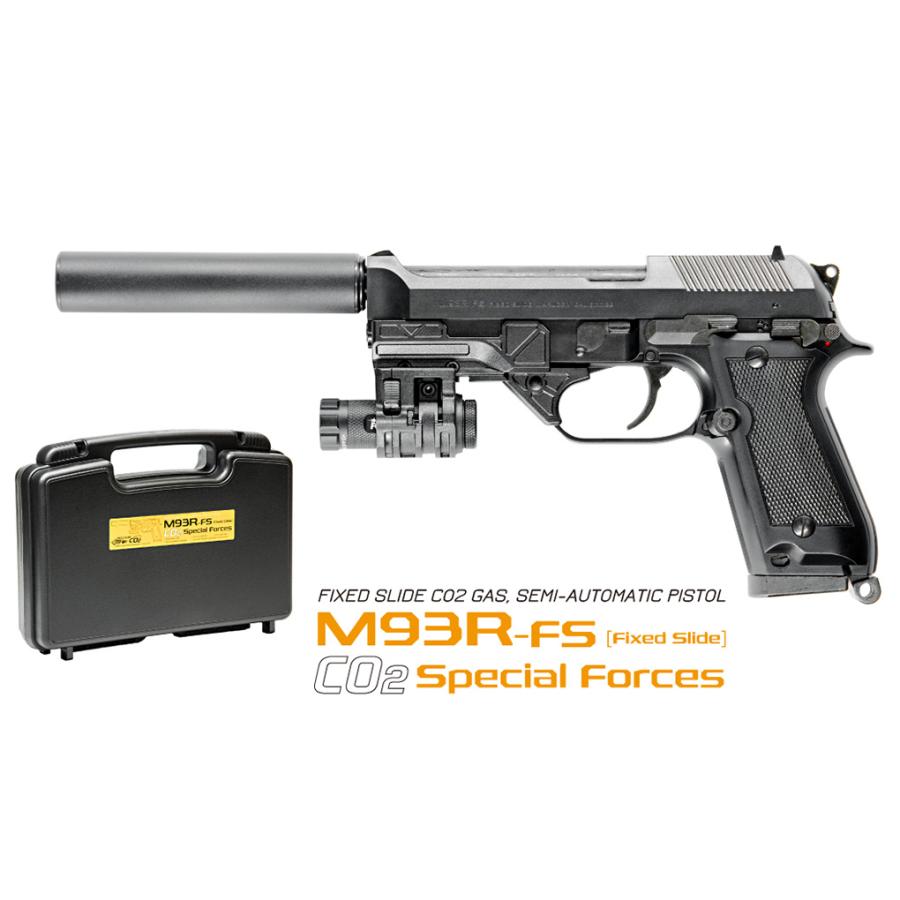 ガスCo2 ワルサー M93R-FS 固定スライド スペシャルフォース (4992487293050) | MARUZEN（エアガン） | 01